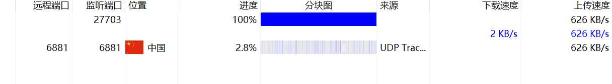 VeryCapture_2026-06-01_10-12-44.png